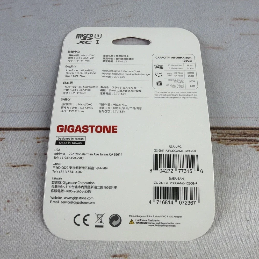 Gigastone Gaming Plus 128 GB MicroSD Memory Card with Adapter U1 Full HD Video